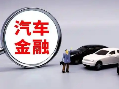 喀拉拜勒押车贷款不是本人可以么?