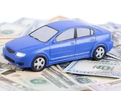 喀拉拜勒车抵贷不押车贷款行情