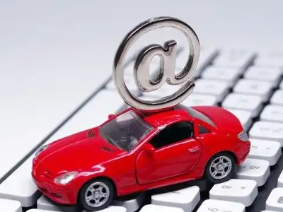 喀拉拜勒汽车抵押贷款和汽车消费贷款有什么区别